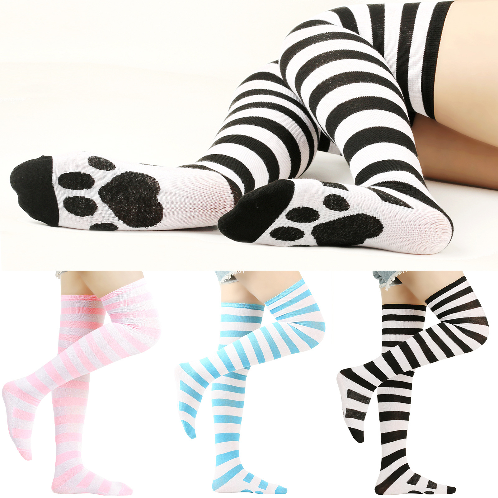 Christmas Stocking Hanging - Over Above Knee Socks Womens Striped
