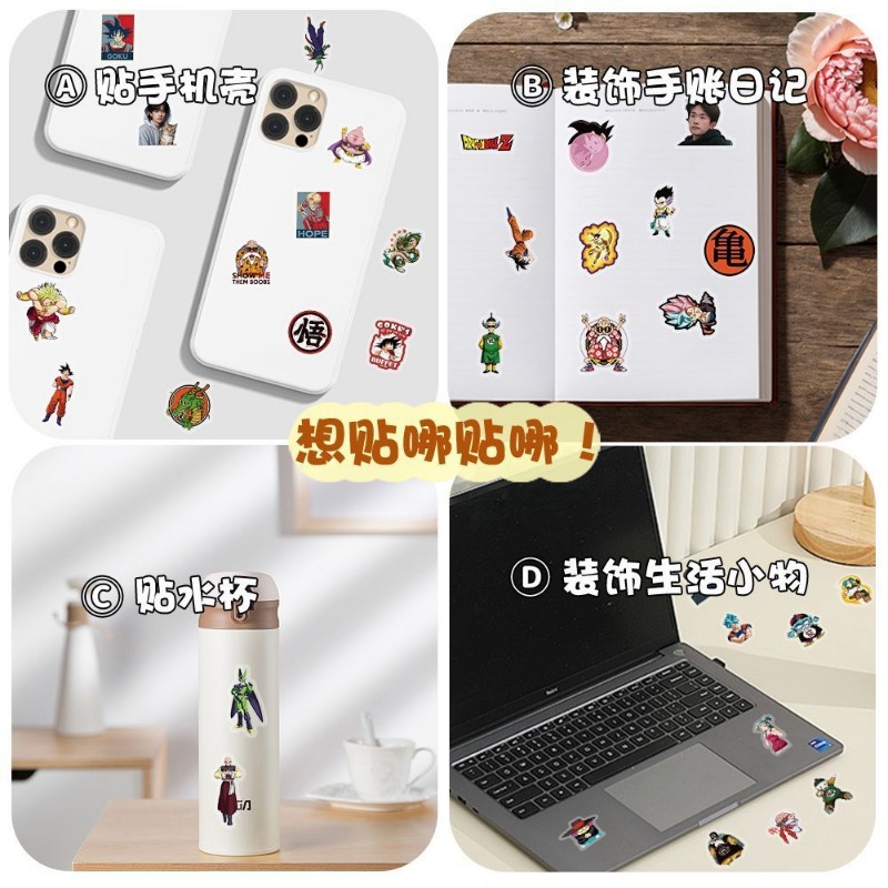 104pcs Dragon Ball transparent - Ornament Ball Set ulasan dan harga
